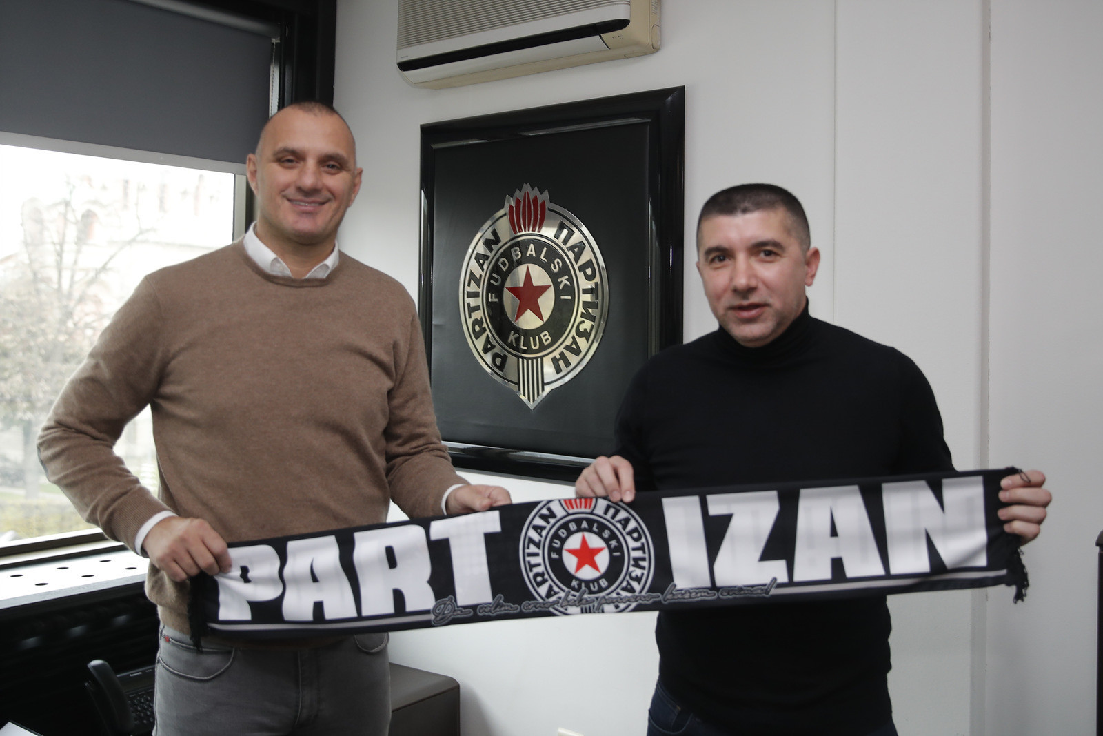 Партизан се не одбија!
