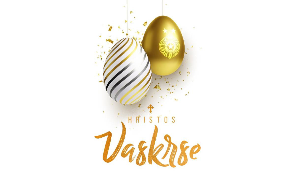 Христос васкрсе!