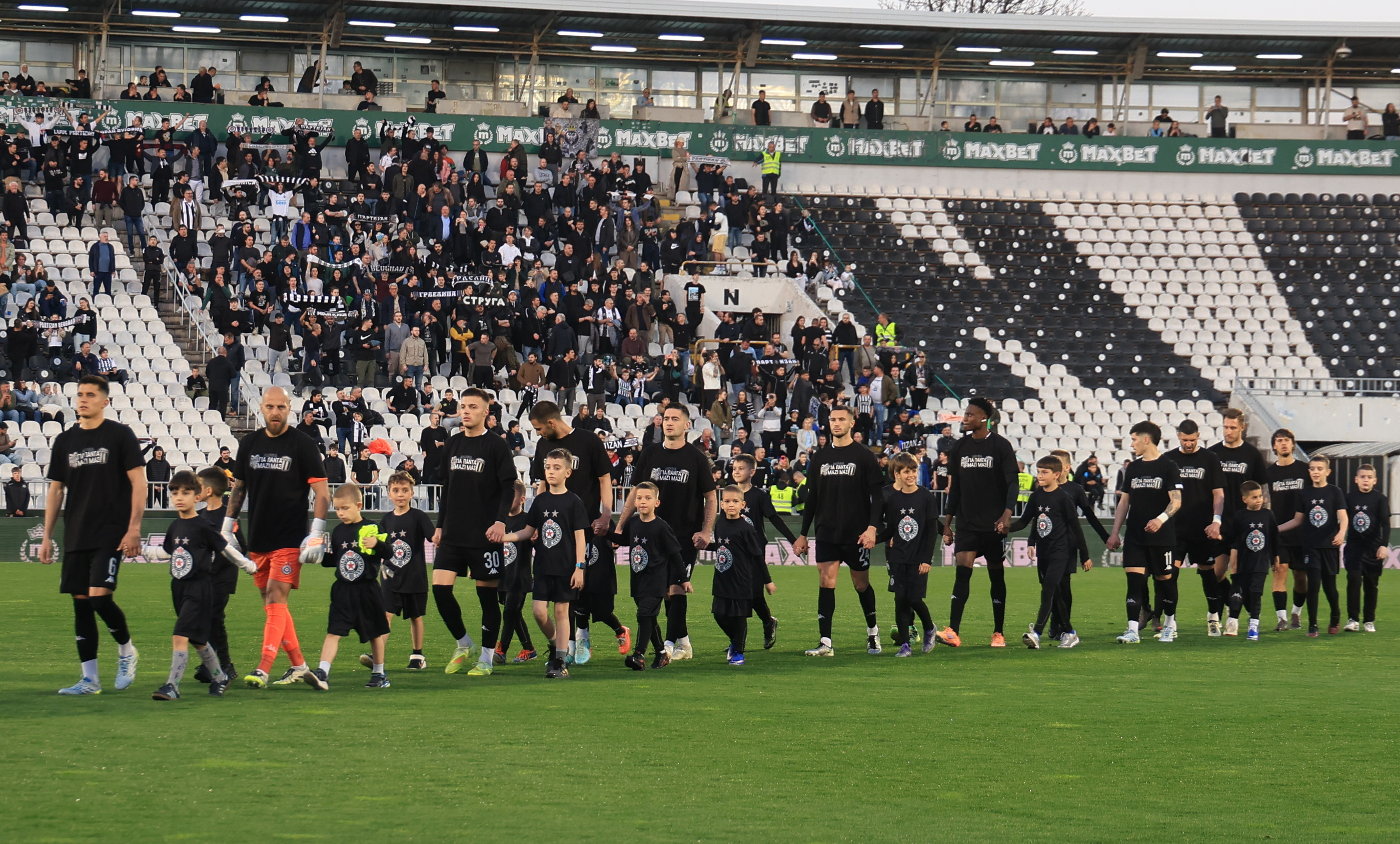 Partizan – Čukarički 0:0