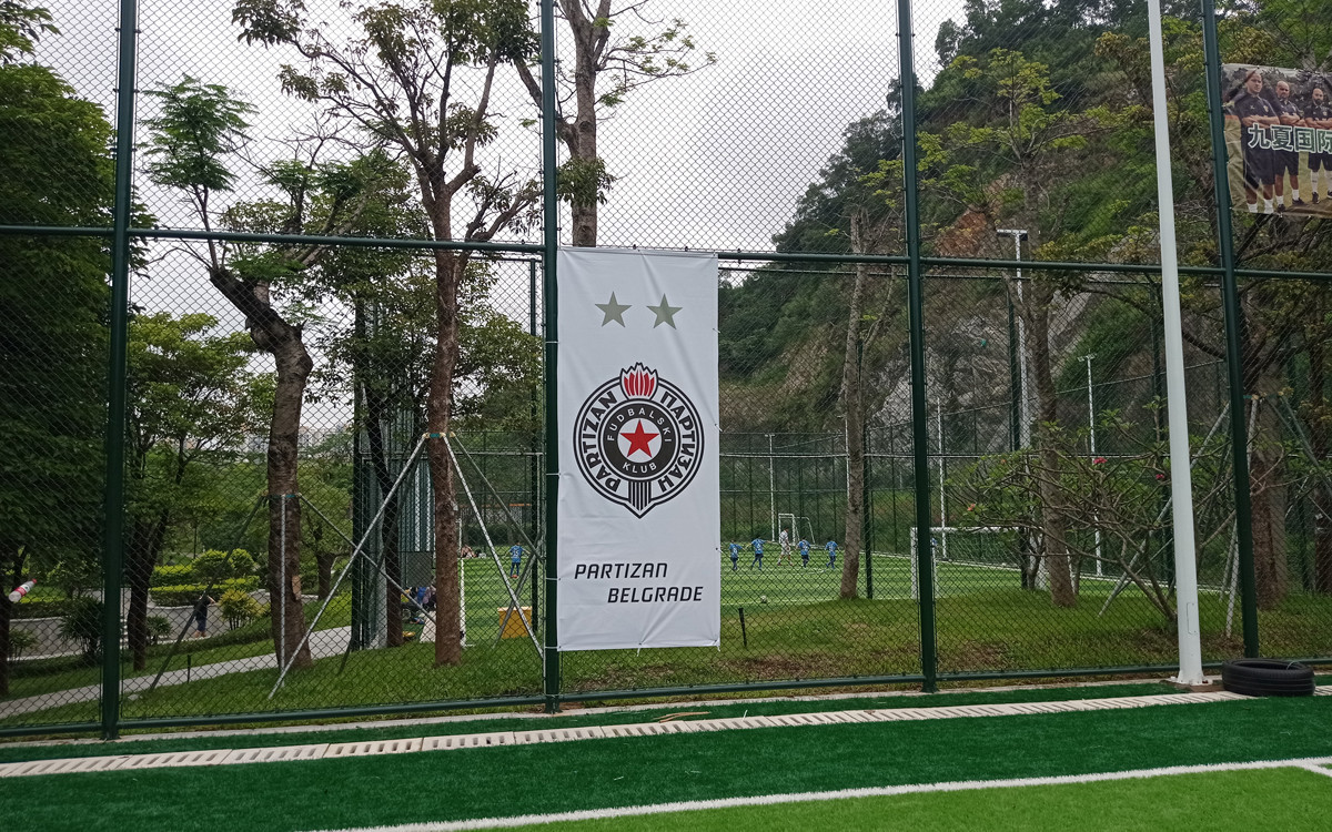 Partizan na јugoistoku Kine