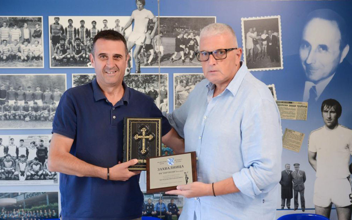 Memorijalni turnir ,,Radoslav Milovanović"