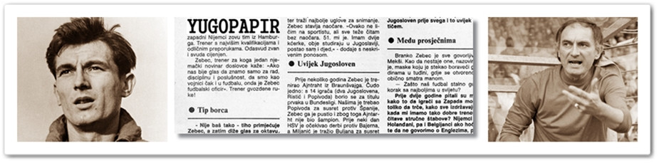 Branko Zebec, trener gvozdene ruke