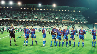 Kup UEFA 2001/2002.