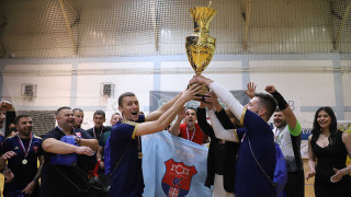 GSP Beograd šampion Soccer Zlatne lige!