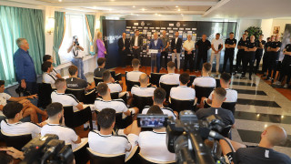Zvanična prozivka igrača FK Partizan