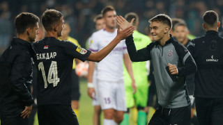 Јavor – Partizan 0:4 (0:1)