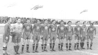 75 година од освајања прве дупле круне!