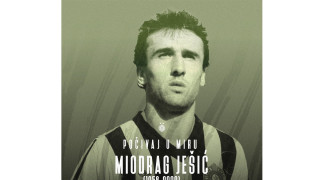 Komemoraciјa Miodragu Јešiću