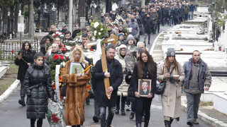 Одржанe комеморација и сахрана Миодрага Јешића