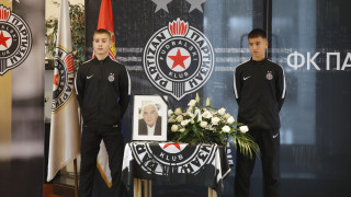 Одржане комеморација и кремација Недељка Костића