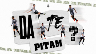 Да те питам?