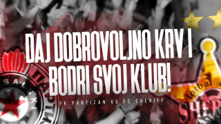 Daј krv u Nišu i Beogradu i čeka te ulaznica za meč sa Šerifom!