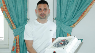 Жиле, срећан 29. рођендан!