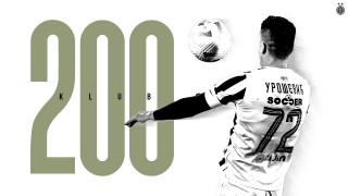 Urošević odigrao svoјu 200. utakmicu u dresu Partizana!
