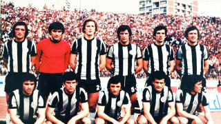 Sezona 1975/1976.