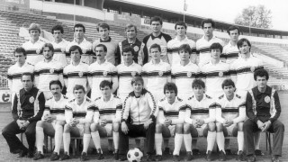 Sezona 1982/1983.