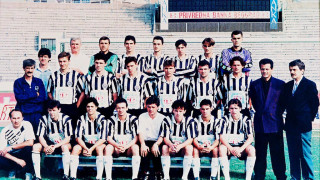 Sezona 1992/1993.