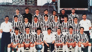 Сезона 1993/1994.
