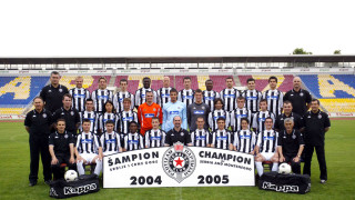 Sezona 2004/2005.