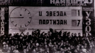Sedam decenija od najubedljivije pobede u derbiju i dobijanja nadimka Parni valjak