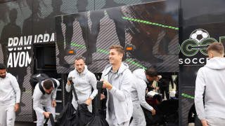 MEČ CENTAR: FK Radnički 1923 - FK Partizan