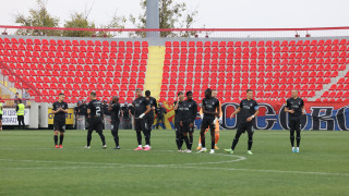 MEČ CENTAR: Napredak - Partizan