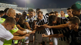 Партизан – ТСЦ 0:0