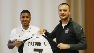 Промоција Патрика Андрадеа
