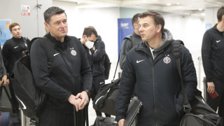 Полазак за Холандију