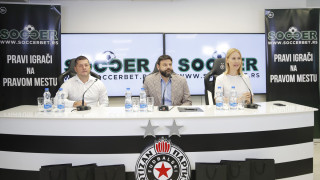 СОКЕР БЕТ ЗВАНИЧНИ „БЕТИНГ“ ПАРТНЕР ФК ПАРТИЗАН