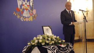 Комеморација Милутину Шошкићу