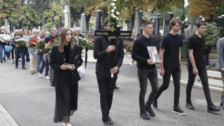 Sahrana Milutina Šoškića