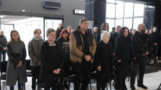 Komemoracija povodom smrti Boška Đorđevića