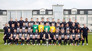 Sezona 2016/2017.