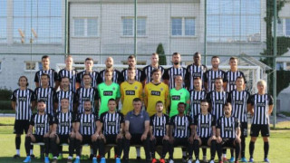 Сезона 2019/2020.