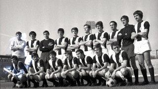 Sezona 1971/1972.