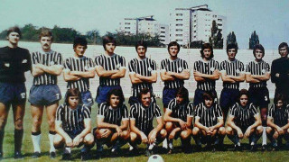 Sezona 1973/1974.