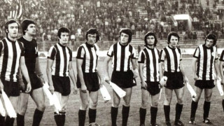 Sezona 1974/1975.