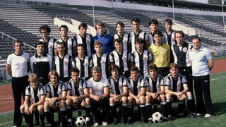 Sezona 1981/1982.