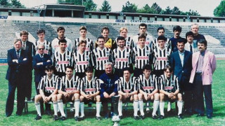 Сезона 1991/1992.
