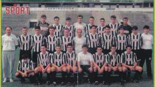 Сезона 1994/1995.