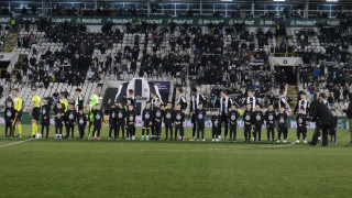 Partizan – OFK Beograd 1:2 (1:1)