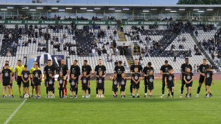 Partizan – OFK Beograd 1:1 (1:1)