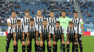 Od Beograda do Krajove - Liga šampiona za mlade