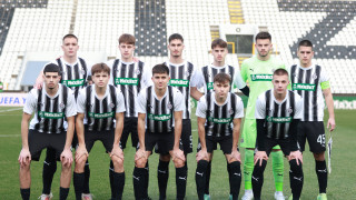 UEFA Liga mladih: FK Partizan - SC Braga 0:2