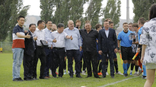 Kompanija Zijin i Partizan na Danu rudara u Boru
