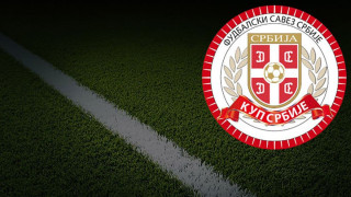 Besplatne karte za utakmicu polufinala Kupa Srbiјe FK Partizan – FK Voјvodina