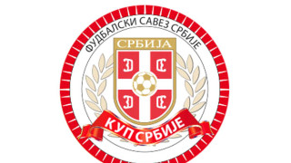 Žreb za 1/4 finala Kupa Srbije