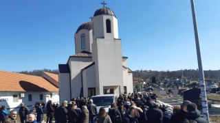 Сахрана Драгољуба Јеремића