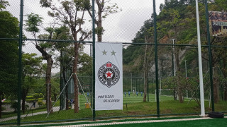Partizan na јugoistoku Kine